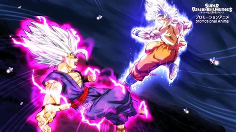 Dragon Ball Super The Movie Gohan Beast Vs Goku Ultra