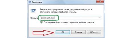 Minitool Partition Wizard Invalid Configure File ошибка