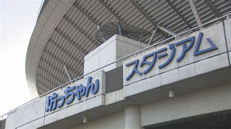 夏の高校野球愛媛大会3回戦 松山聖陵＆松山学院がコールド突破 Tbs News Dig