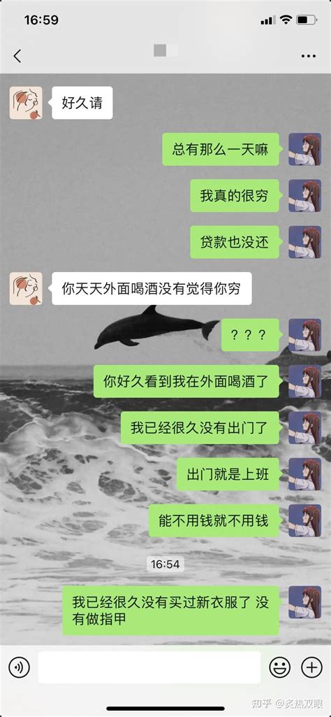 这个是不是我的问题就想问问大家 ？ 知乎