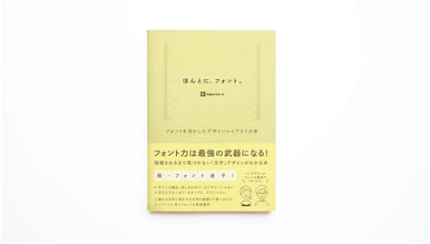 センドポイ デザインを勉強したい人にオススメの本 7冊セットの通販 By ライトボム｜ラクマ アート