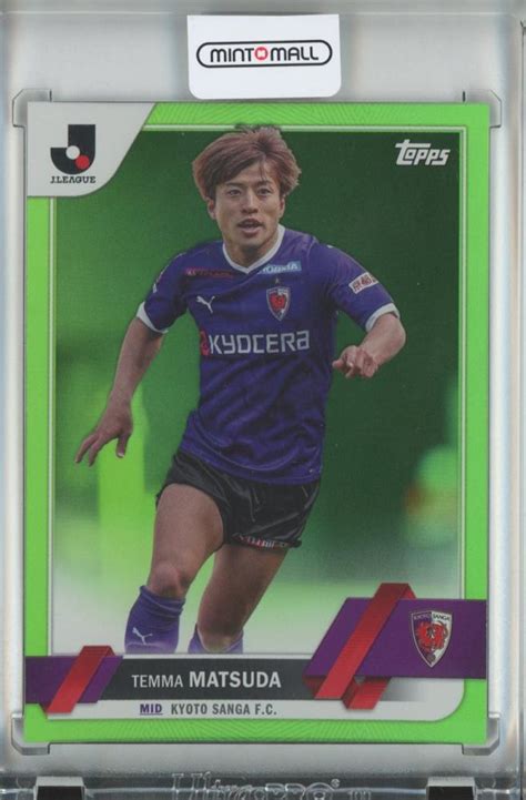 ミントモール Mint 池袋店 Topps J League Flagship 2023 トップス Jリーグ フラッグシップ 京都