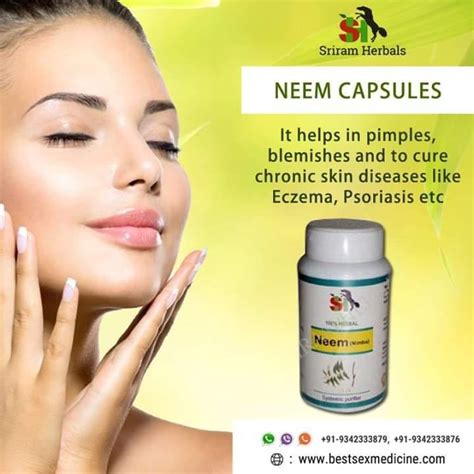 Herbal Neem Capsules For Acne Packaging Type Plastic Bottle Grade