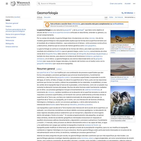 Geomorfología Wikipedia La Enciclopedia Libre — Arena