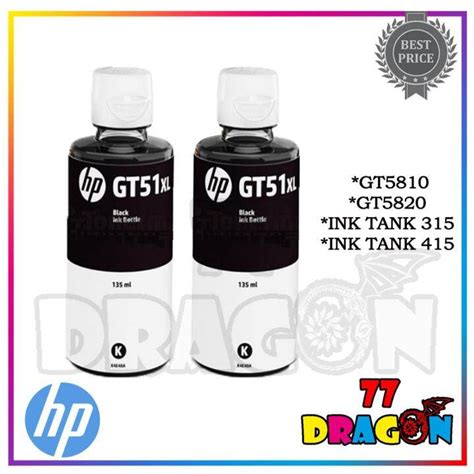 X Hp Gt Xl Ml Black Original Ink Bottle X E Ae Bulk Lazada