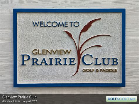 glenview club golf il 5