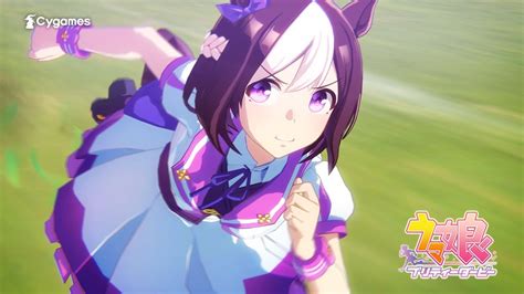 Cygames、『ウマ娘 プリティーダービー』cmシリーズ「rivals スペシャルウィーク」篇を公開 Gamebiz