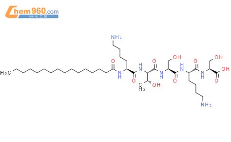 L Serine N Oxohexadecyl L Lysyl L Threonyl L Seryl L