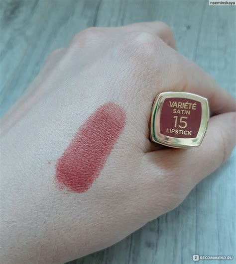 Eveline Variete Satin Lipstick