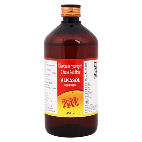 Alkasol Syrup: Know Uses, Price, Substitutes of Alkasol 450ML