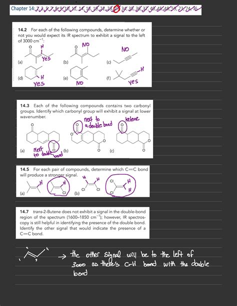 Chapter 14 Hw Rvv→ Virtue Jt No No Yes H H Yes No Yes Next To Next ☐ Double Bond ☐ Ketone