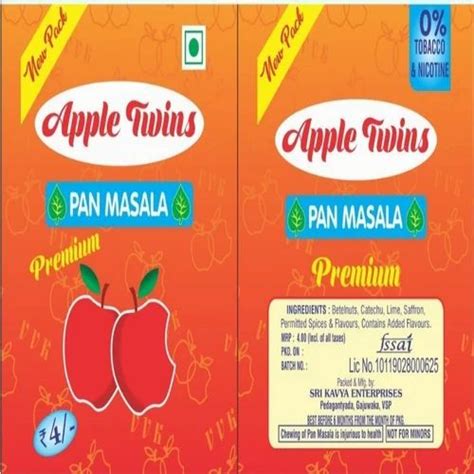 Without Cylinder Paan Masala Packaging Pouch Printing Service At Rs 15