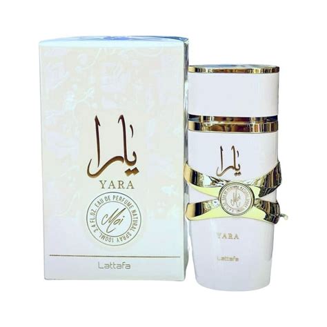 Lattafa Yara Moi EDP Spray 3 4 Oz For Women Walmart