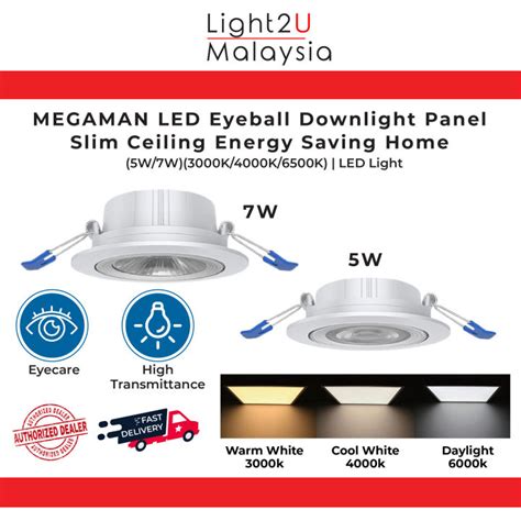 MEGAMAN LED Eyeball Downlight Panel Slim Ceiling Energy Saving Home 5W