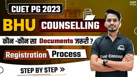 Cuet Pg Counselling Registration Process Required Documents