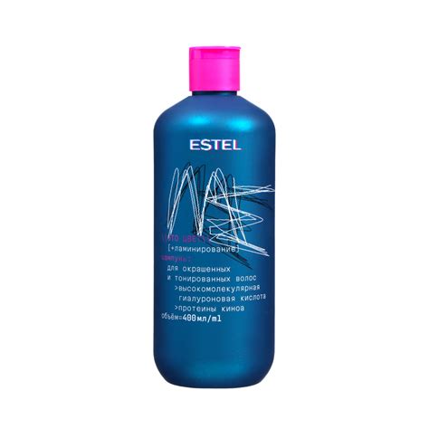 Шампунь для окрашенных и тонированных волос ESTEL ME "Это цвет ...