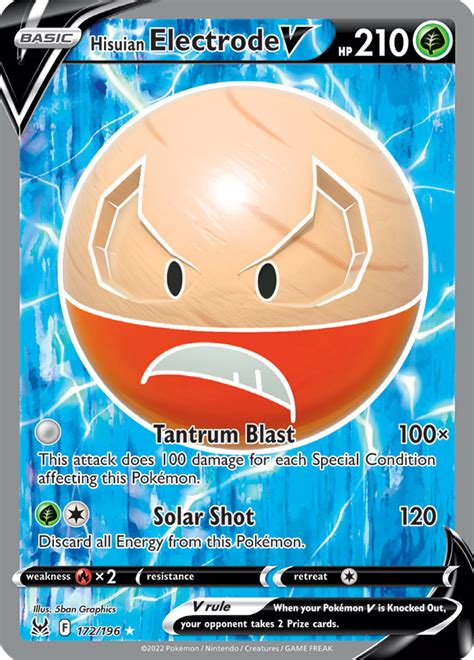 Hisuian Electrode V Lost Origin Full Art Ultra Rare Shady