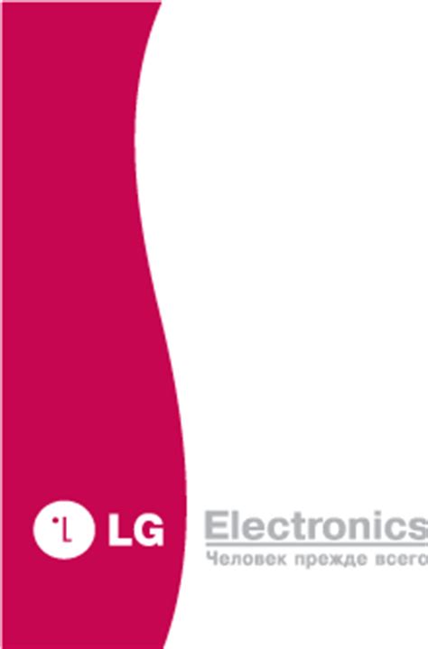 LG Electronics logo (90972) Free AI, EPS Download / 4 Vector