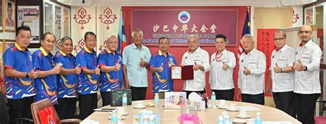 Goh Dragon Boat Racing Is Worth Promoting As It Helps Promote