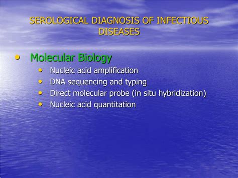 Ppt Lecture On Serological Diagnosis Of Infectious Diseases And Tumor