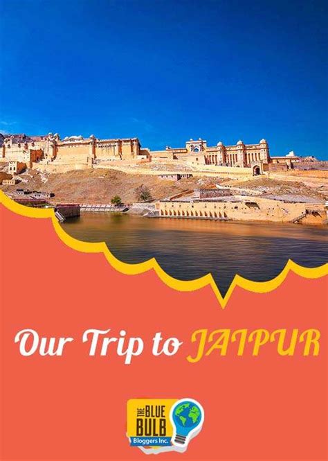 Our Trip to Jaipur 2023 – Classroam Wall