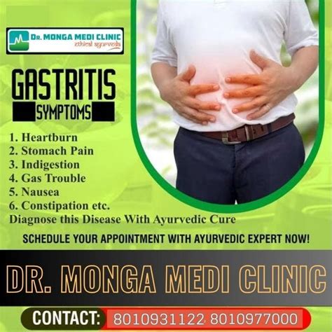 Best gastroenterologist near me South Delhi Call 8010931122 - Dr. Monga Medi Clinic NCR - Medium