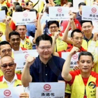 Parti Bersama Malaysia Tanding Kerusi Dun Lima Parlimen Di Pulau Pinang