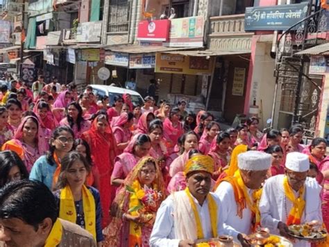 Grand Procession Taken Out With Bands मनावर में पांच दिवसीय प्राण