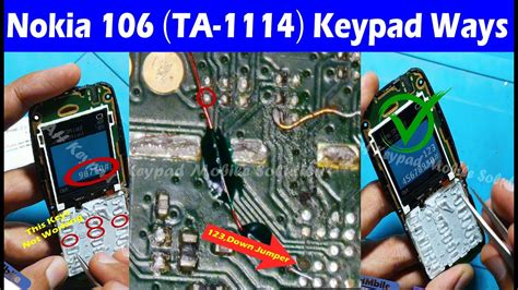 Nokia And Down Button Not Work Nokia Ta Keypad Problem