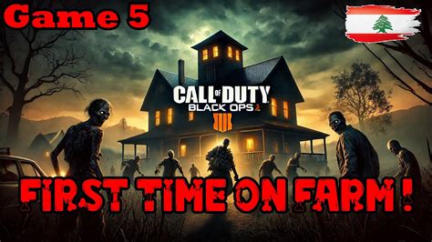 Game New Map Farm Black Ops Ii Zombie Mode Nizar Jason Youtube