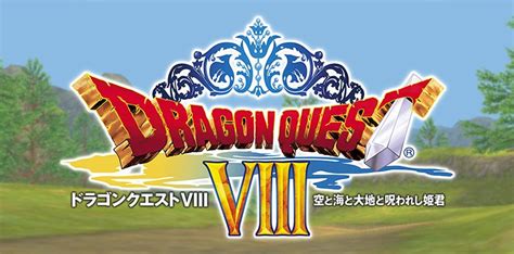 Dragon Quest Viii Annunciato Per Nintendo 3ds