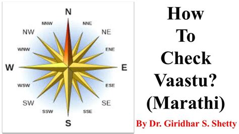 How To Check Vastu Marathi Vastu Tips Dr Giridhars Spiritual