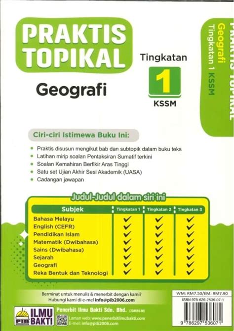 PRAKTIS TOPIKAL UASA UJIAN AKHIR SESI AKADEMIK GEOGRAFI TINGKATAN 1