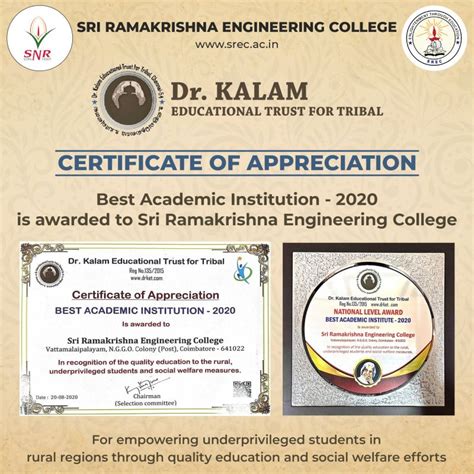 Sri Ramakrishna Engineering College on LinkedIn: #srec # ...