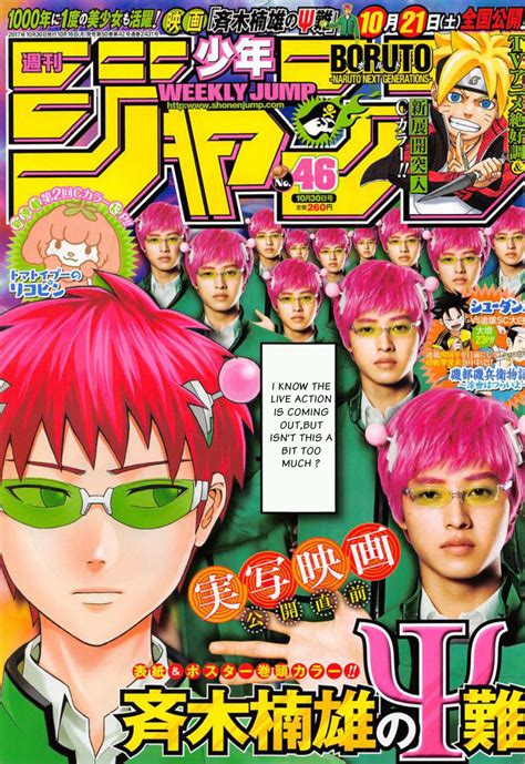 Weekly Shonen Jump No 46 2017 Cover Translation Rmanga