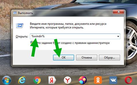 App Log Files что это и как удалить Windows 10