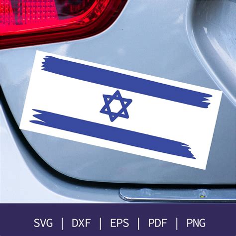 Israeli Flag Svg Israel Bumper Sticker Download Zionist Etsy