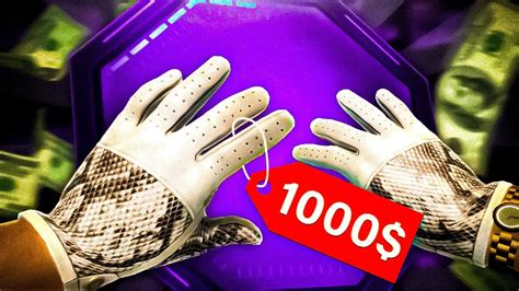 NOS SACAMOS ESTOS GUANTES EN LAS BATALLAS DE SKINCLUB SORTEO YouTube