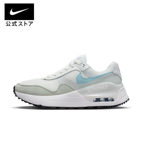 【30off対象】ナイキ ウィメンズ エア マックス Systm シューズ ライフスタイル スニーカー Nike Sportswear エアマックス Womens パステルコレクション