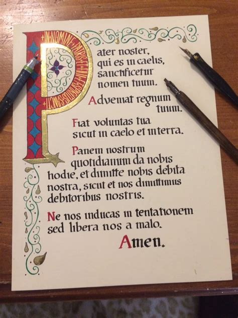 Pater Noster Latin Our Father Illuminated Calligraphy By Etsy