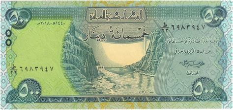 Iraq 500 Dinars 2018 Unc Currency Note KB Coins Currencies