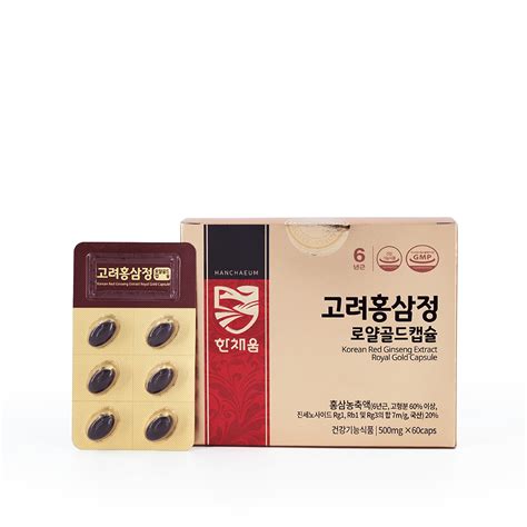 Korean Red Ginseng Extract Royal Gold Capsule Tradekorea