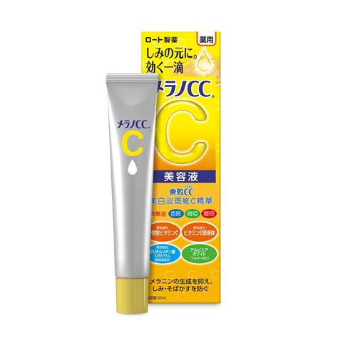 Mentholatum Melano Cc Bright Vitamin C Essence 20ml Japanese Skincare