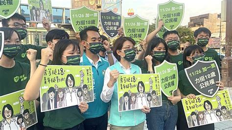 國務青繽紛18路到彰化 黃秀芳挺18歲公民權 圖 中央通訊社 Line Today