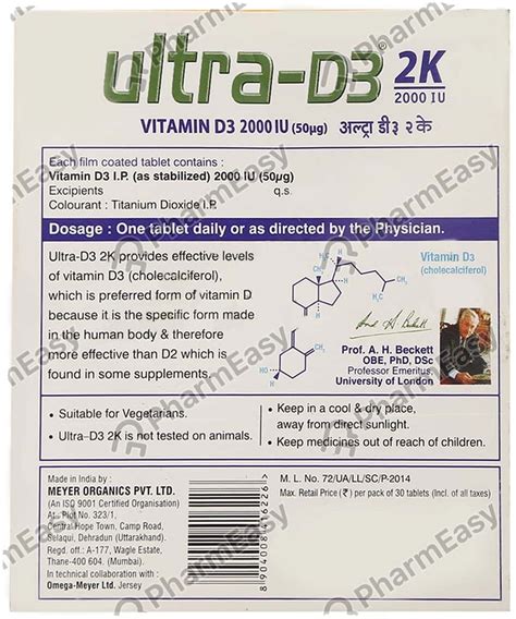 Ultra D Iu Tablet Uses Side Effects Price Dosage