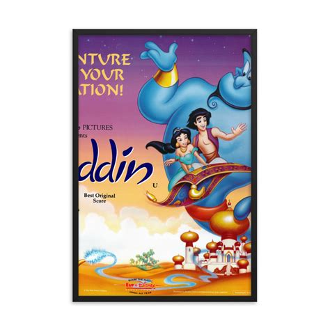 Aladdin 1992 REPRINT poster - Walmart.com