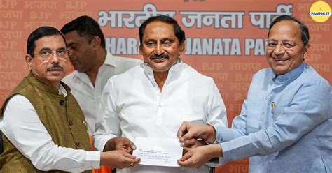 Kiran Reddy Joins Bjpanother Setback For Cong Now Former Cm Of