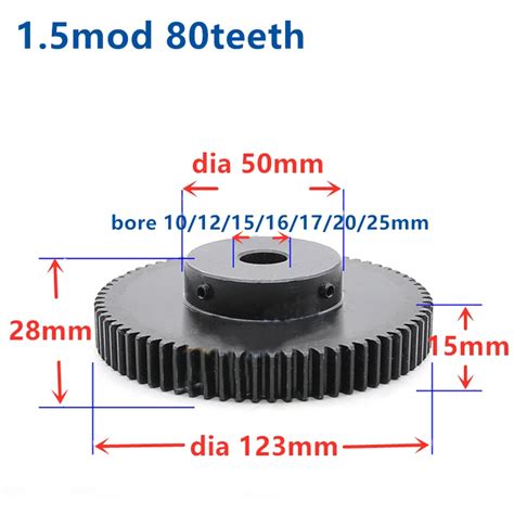 Roue à pignon en acier 15mm 1 5M 80T 1 5mod crémaillère à engrenage