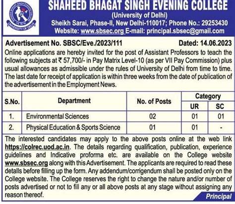 Shaheed Bhagat Singh Evening College Delhi Wanted Assistant Professor