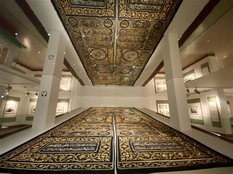 Sharjah Museum Of Islamic Civilization Must Visit